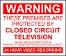 These premises are protected by