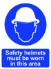 Safety Helmets Must Be Worn